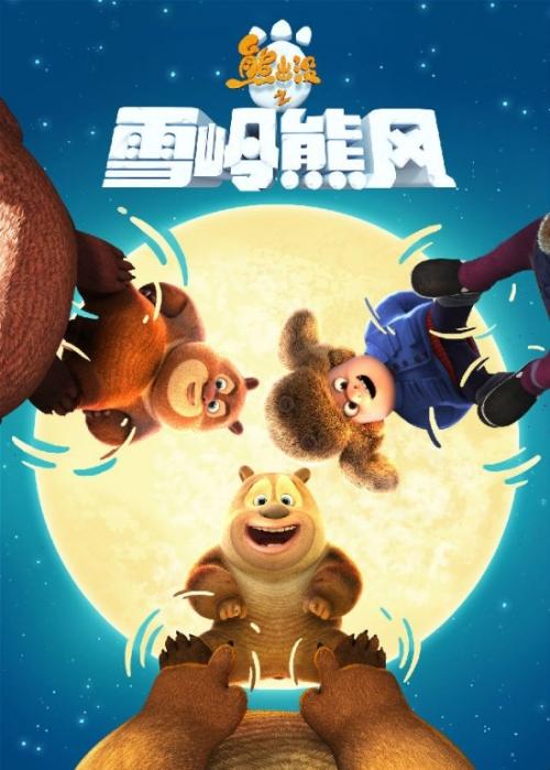 罗斯托克音乐和戏剧学院学位证购买