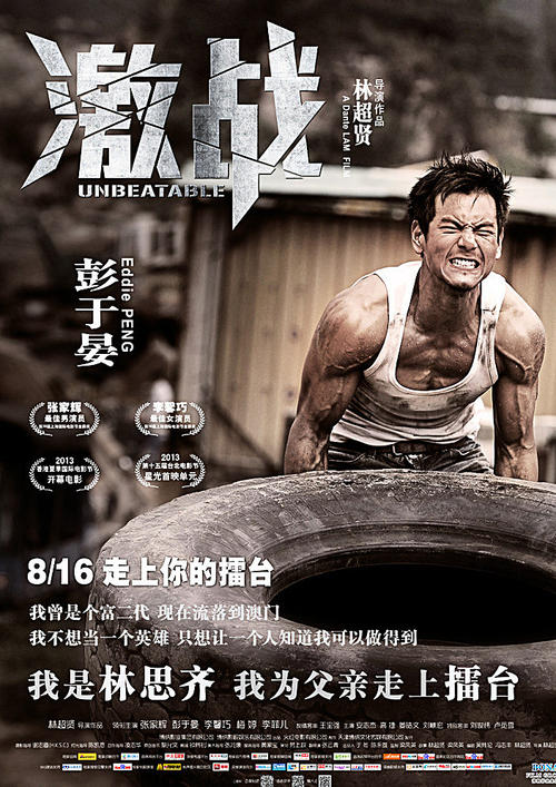 买个假的布里斯托大学文凭毕业证